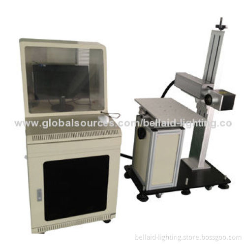 Online laser marking machine, small machine size